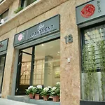 Ajisai Hotel